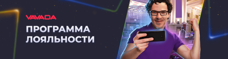 Vavada casino
